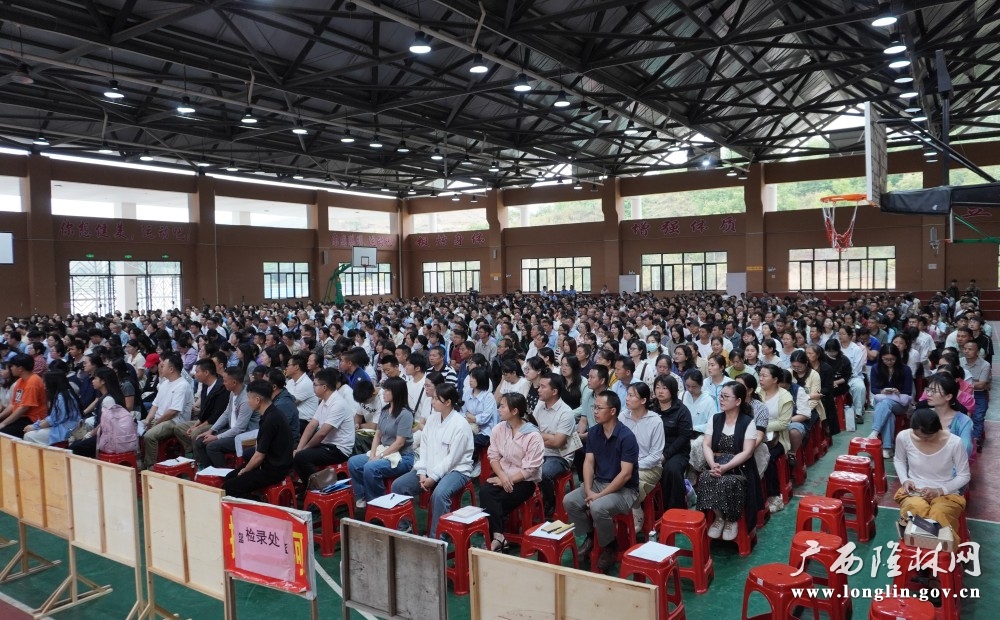 微信图片_20260422171711_64_282