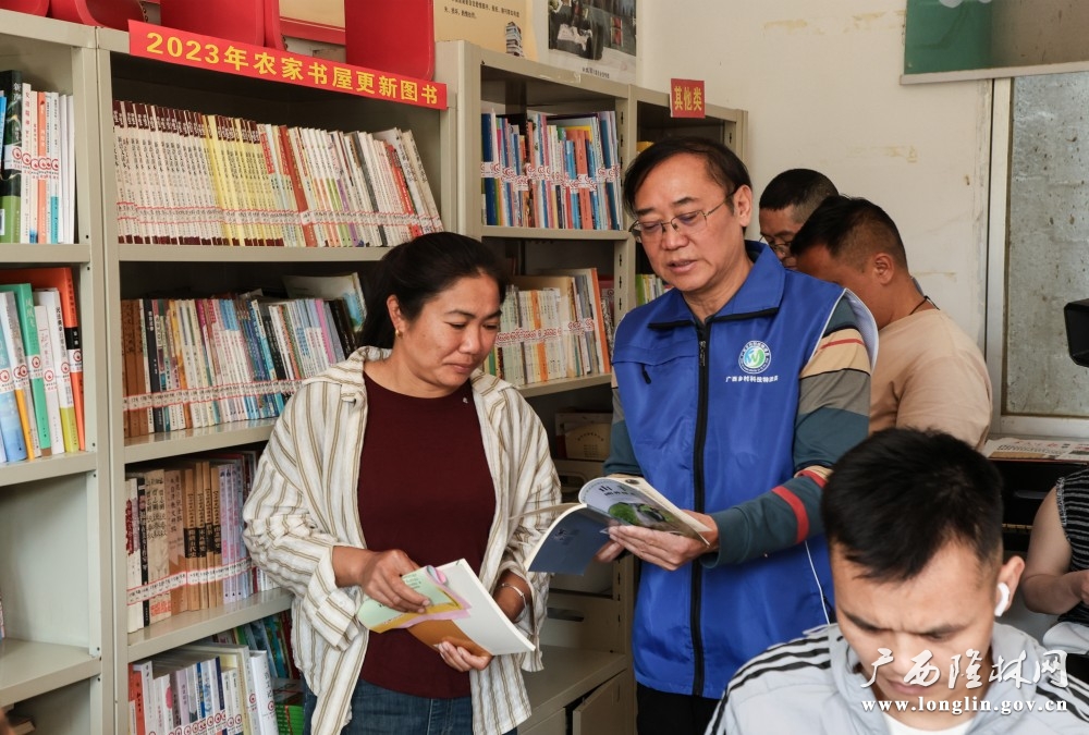 微信图片_20260423174745_650_280