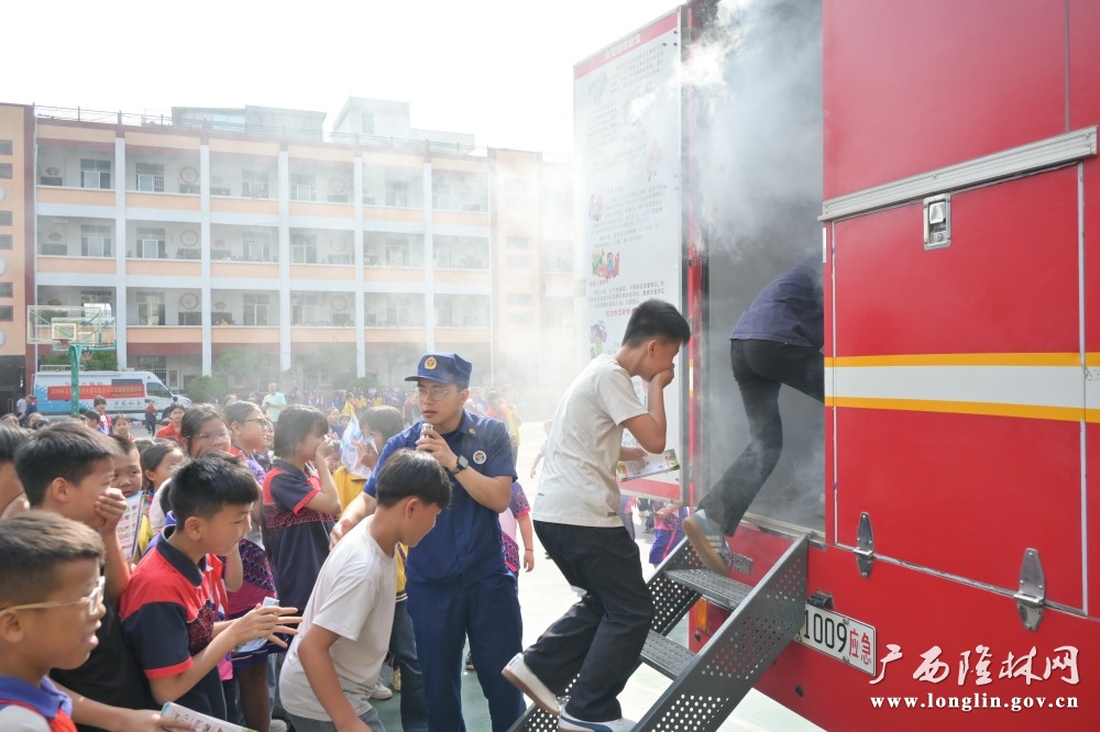 开展消防疏散演练