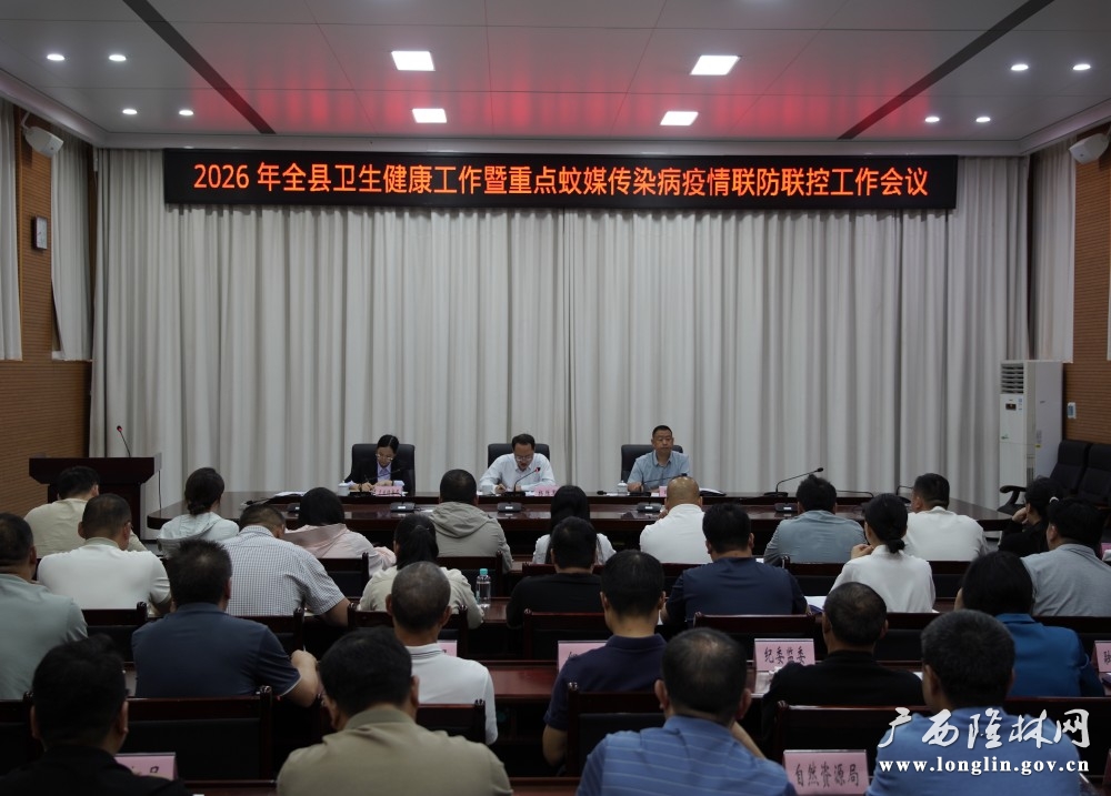 微信图片_20260424120448_546_261