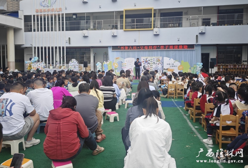 微信图片_20260424170610_449_190