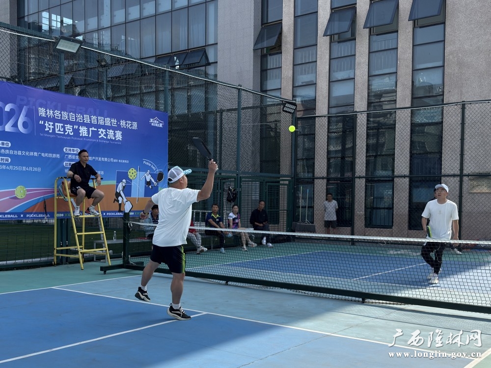 微信图片_20260427100639_161_273