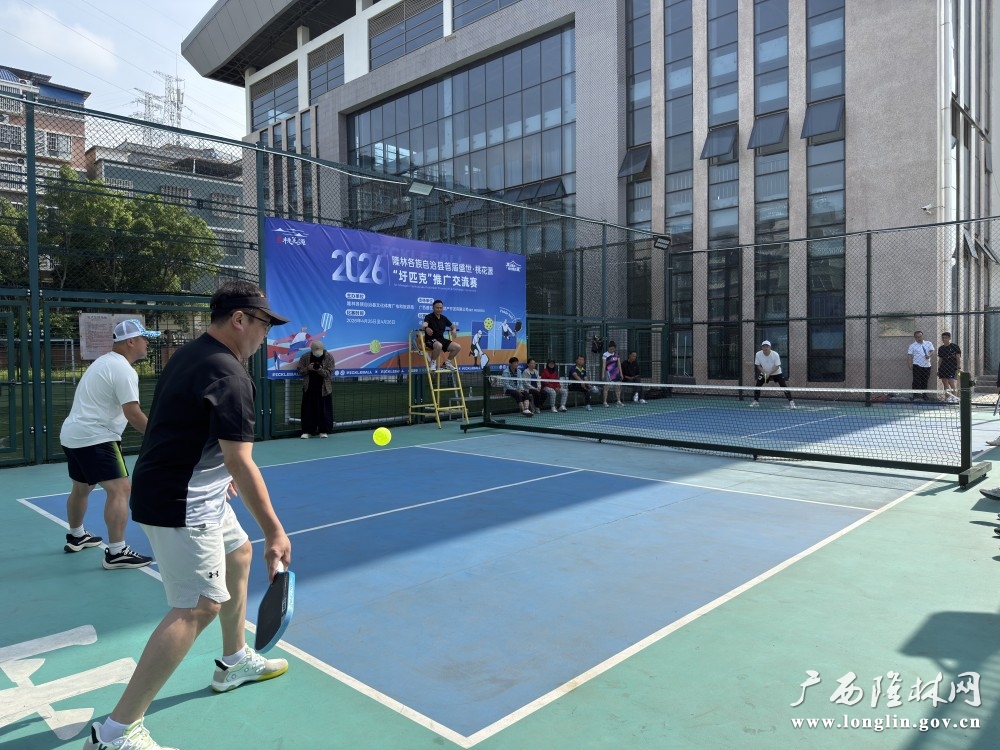 微信图片_20260427100645_163_273