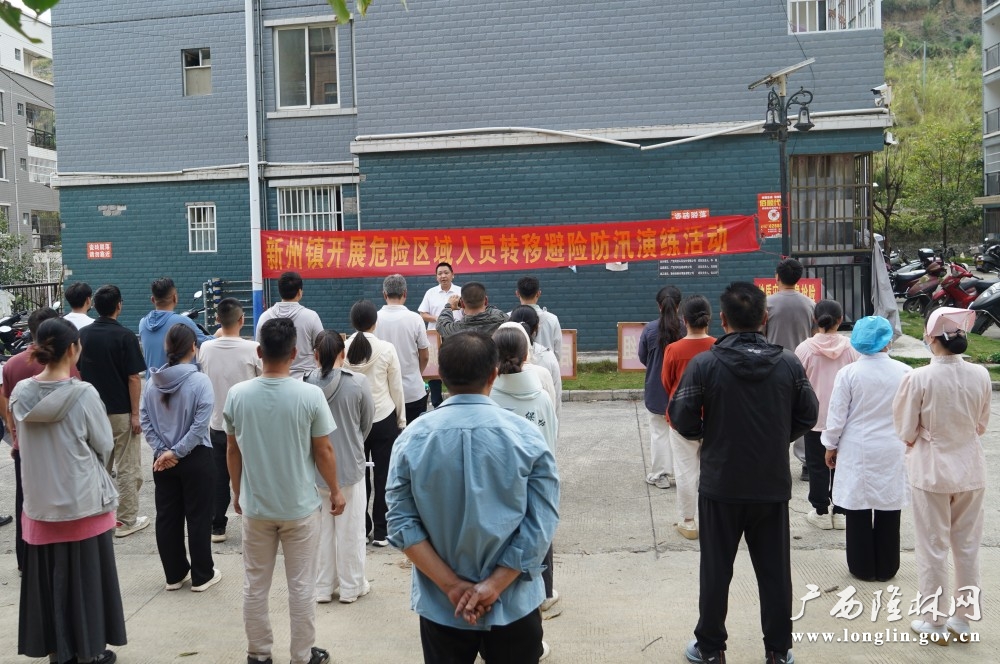 微信图片_20260427173245_462_190