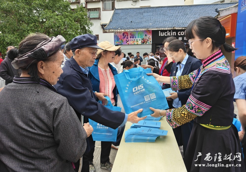 微信图片_20260429094956_267_277