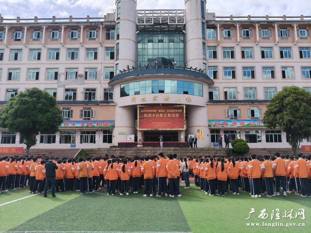 微信图片_20260430090210_386_163