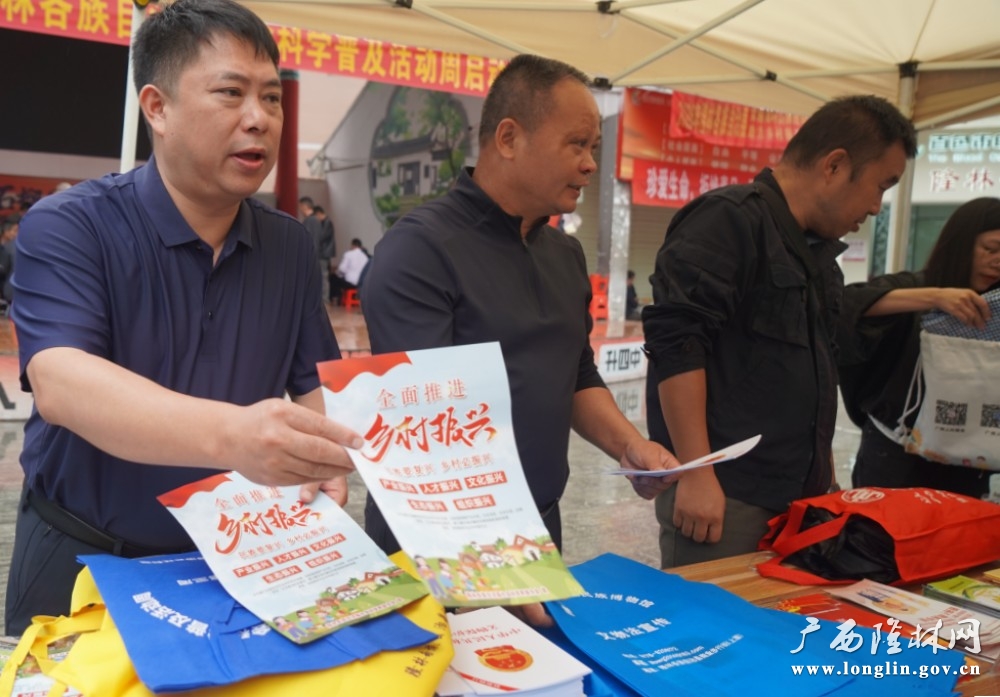 微信图片_20260511101701_70_282 微信图片_20260511101701_70_282
