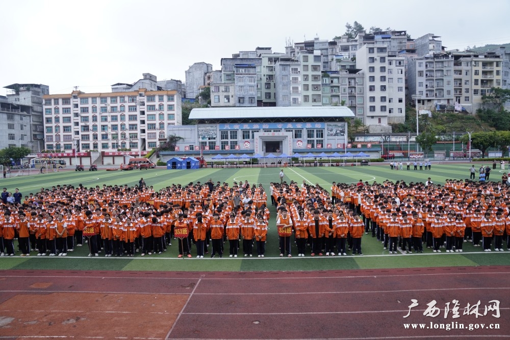 微信图片_20260513103225_506_190 微信图片_20260513103225_506_190