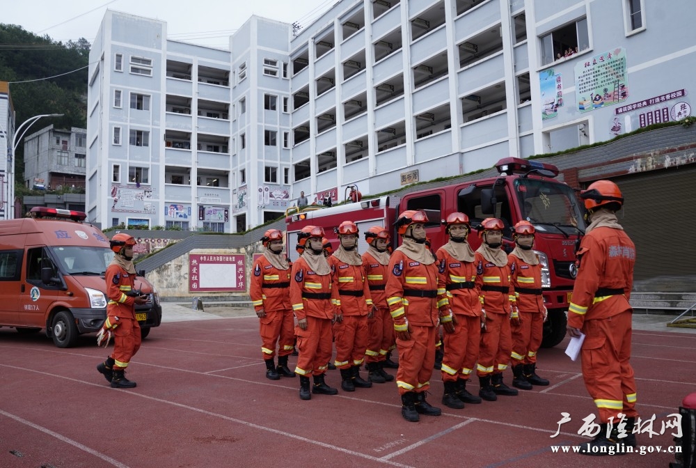 微信图片_20260513103244_507_190 微信图片_20260513103244_507_190