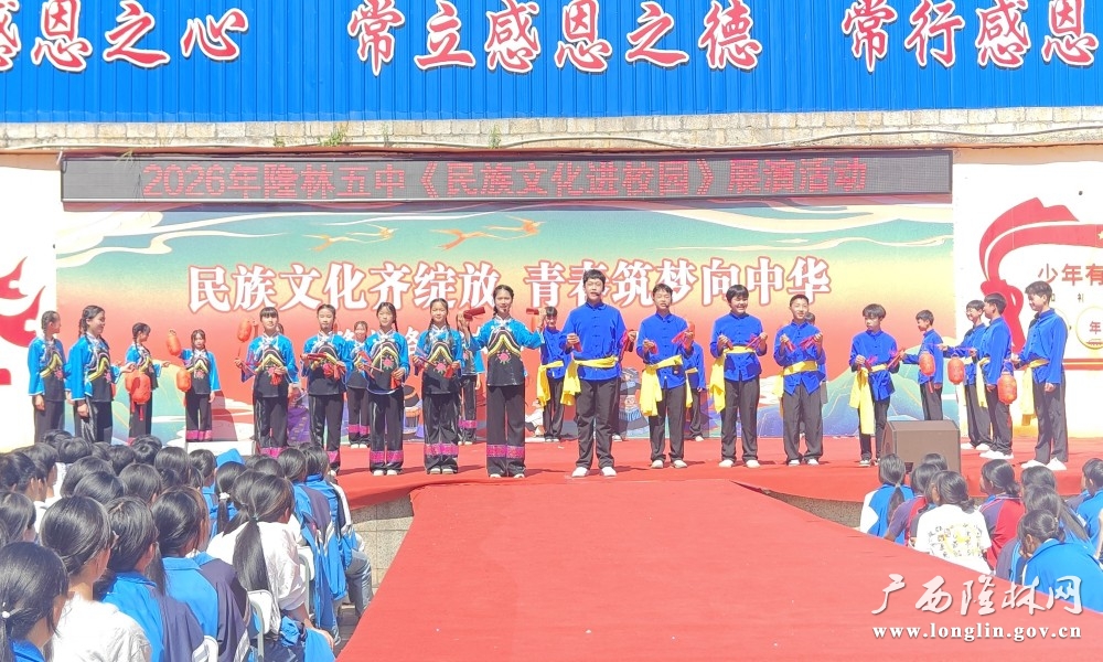 民族文化进校园活动图 民族文化进校园活动图