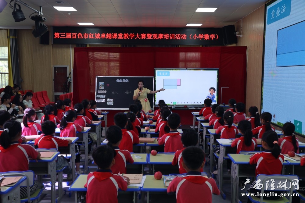 微信图片_20260514123609_436_163 微信图片_20260514123609_436_163