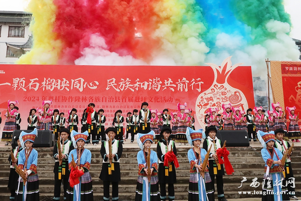 赶圩文化活动1 赶圩文化活动1