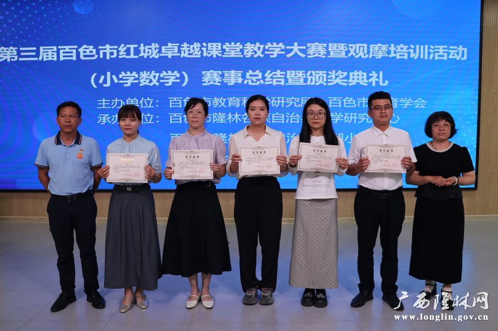 微信图片_20260518095239_439_163 微信图片_20260518095239_439_163