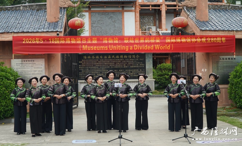 微信图片_20260518120937_97_282 微信图片_20260518120937_97_282