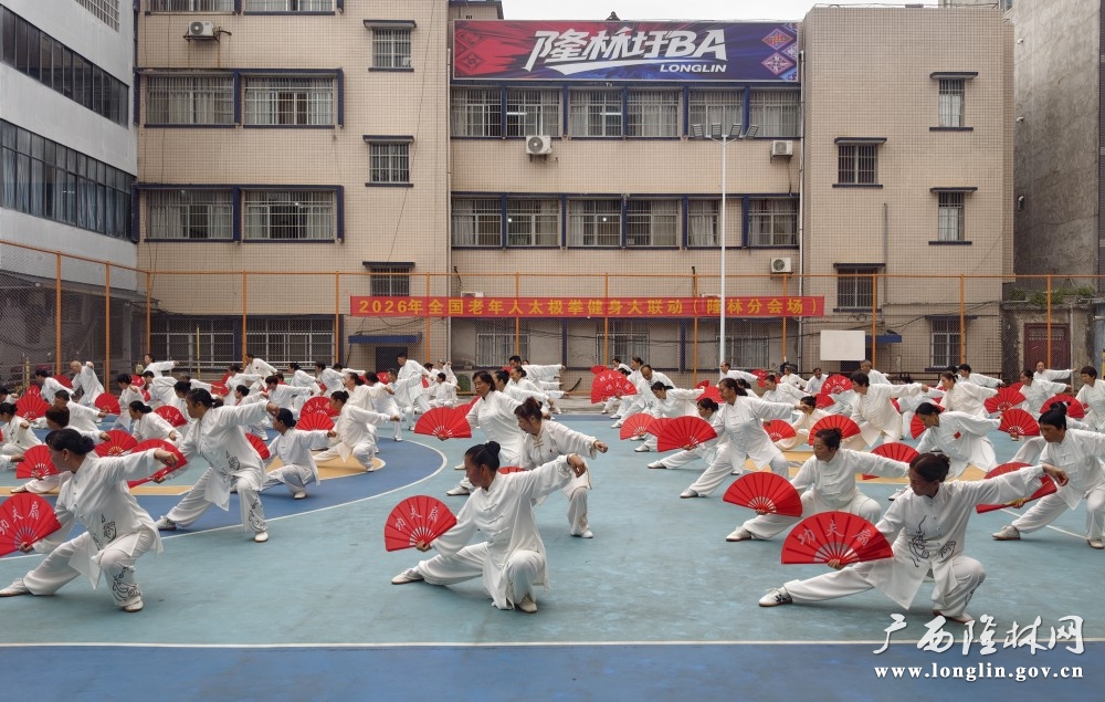 微信图片_20260519110600_258_178 微信图片_20260519110600_258_178