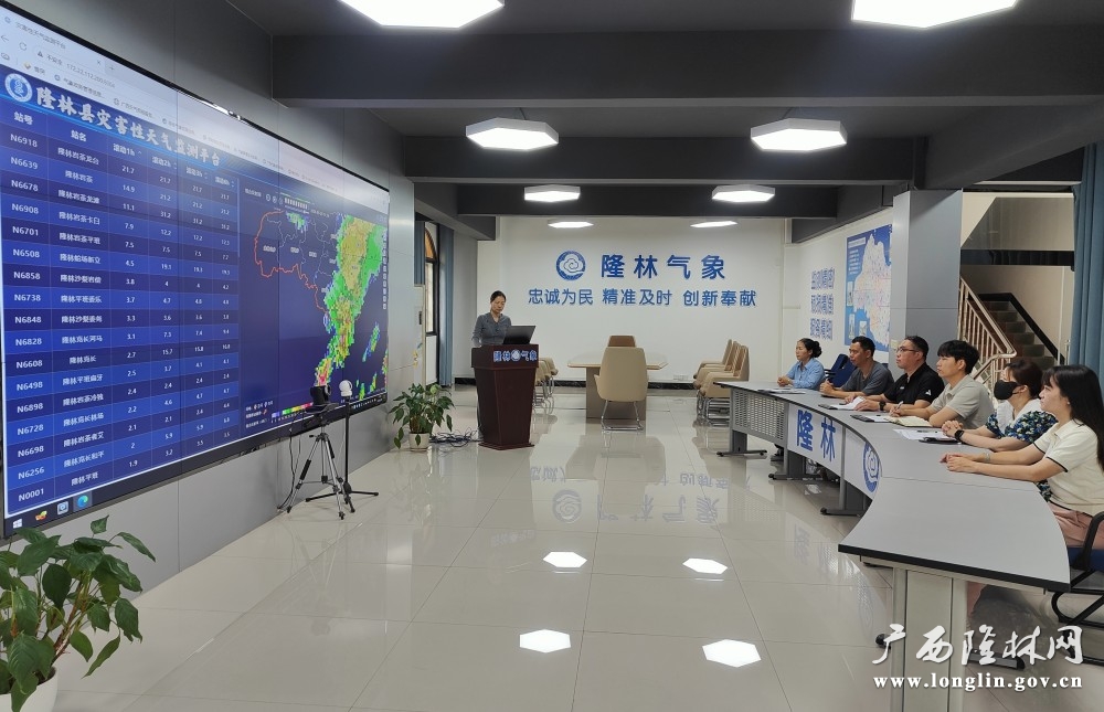 微信图片_20260520154717_690_280 微信图片_20260520154717_690_280