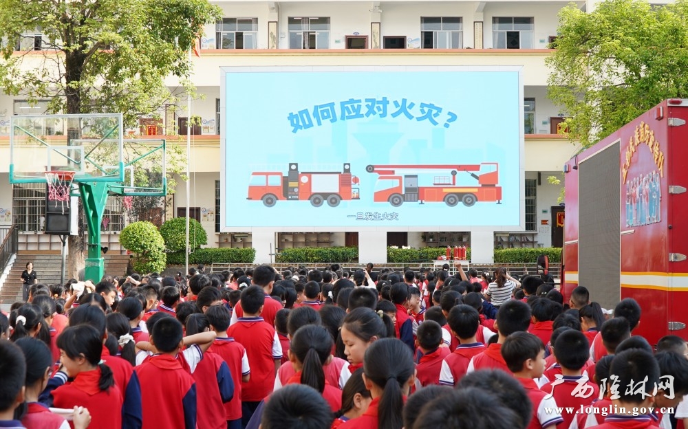 微信图片_20260522103612_103_282 微信图片_20260522103612_103_282