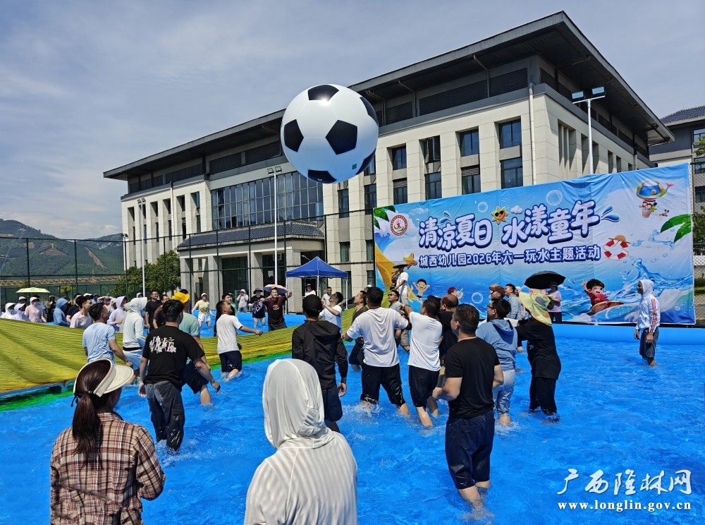 微信图片_20260525163731_336_277