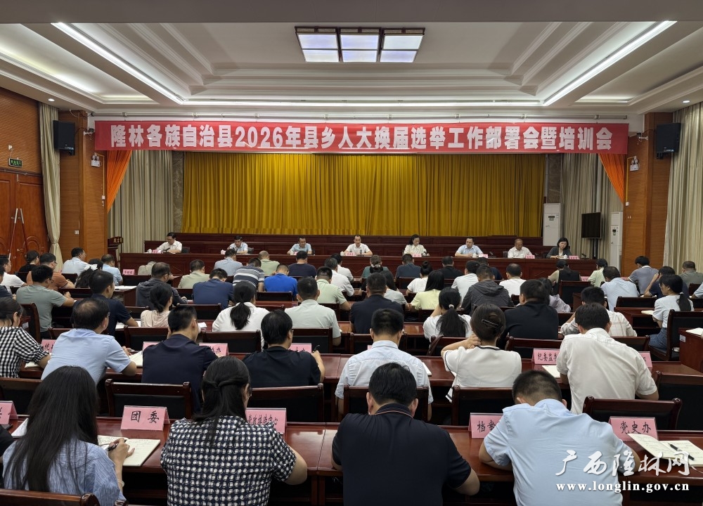 微信图片_20260529121018_210_273 微信图片_20260529121018_210_273