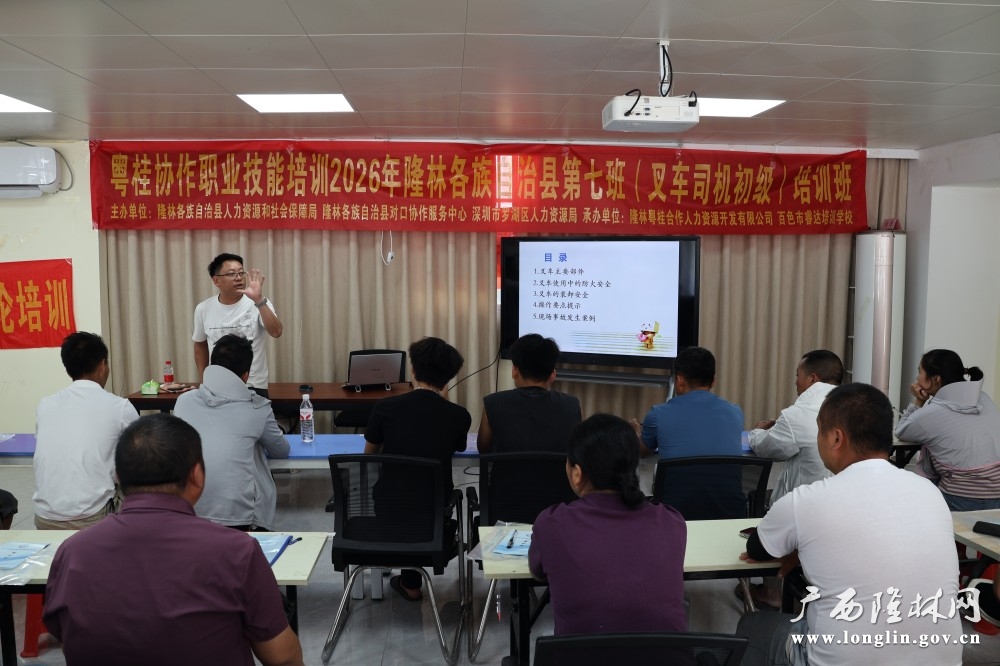 微信图片_20260611102227_529_163 微信图片_20260611102227_529_163