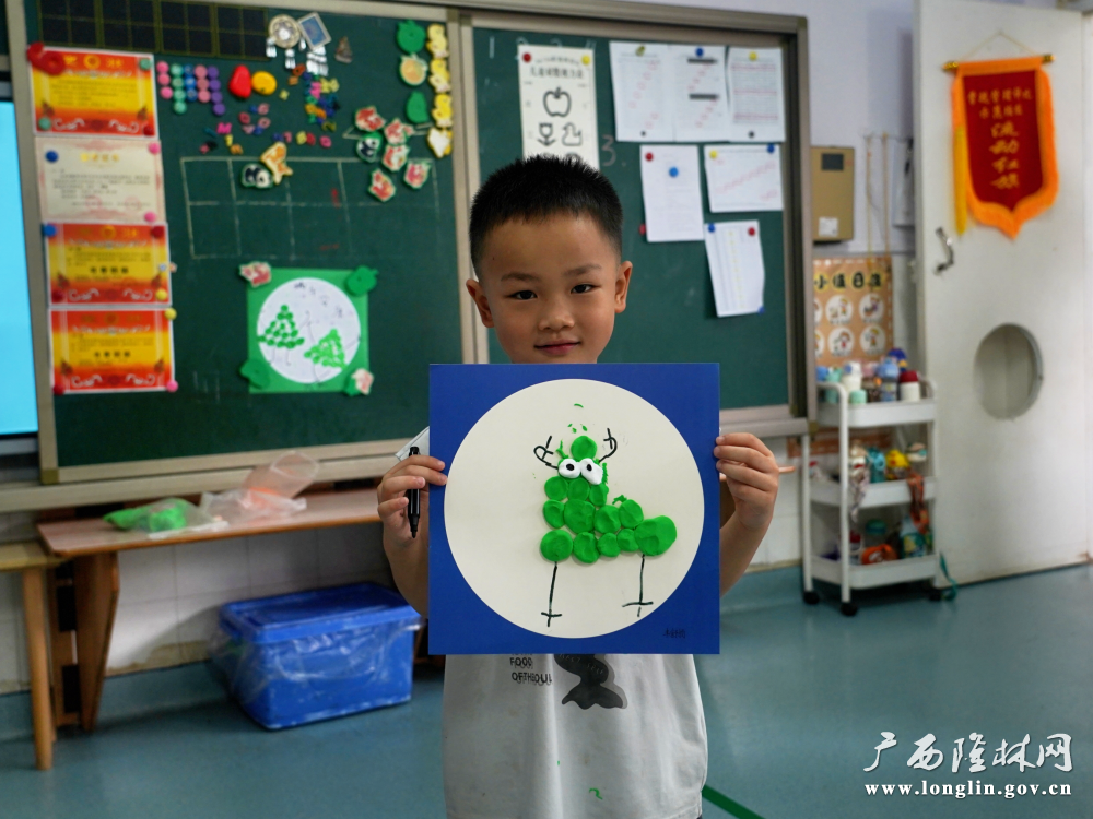微信图片_20260618154713_16_693 微信图片_20260618154713_16_693