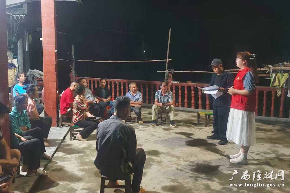 夜话 夜话