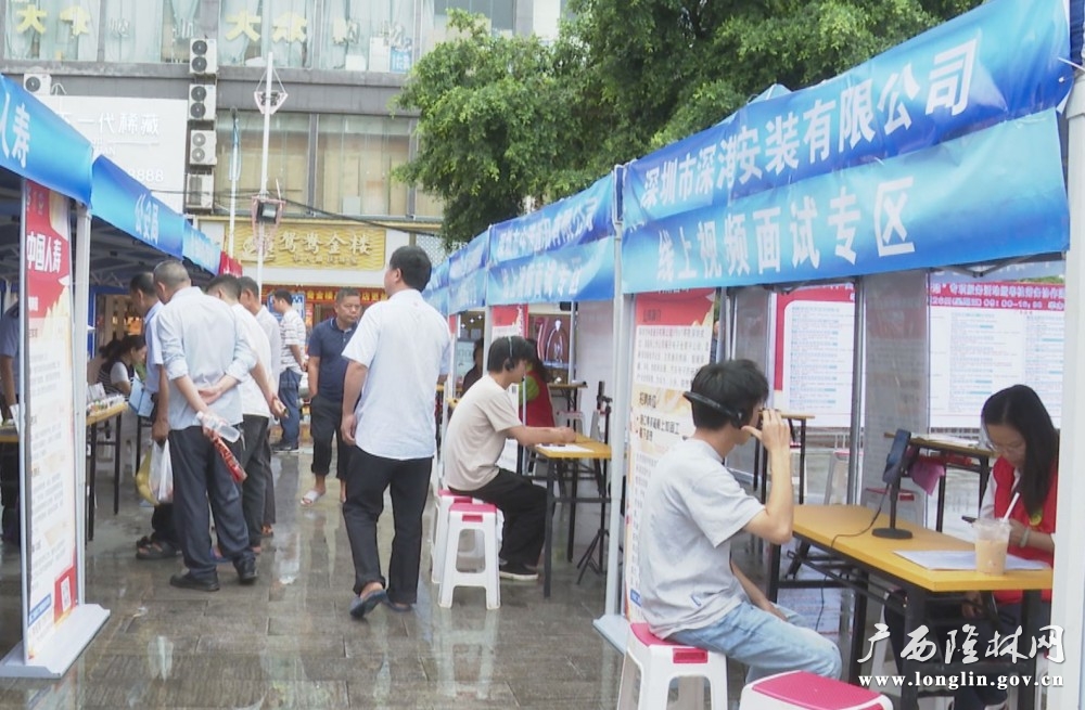 微信图片_20260626154247_257_273