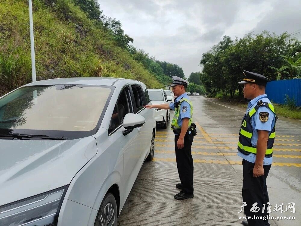 微信图片_2026-06-29_171445_548