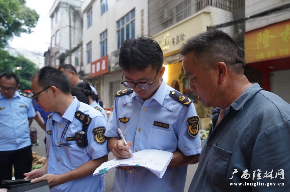 微信图片_20260710122437_130_282 微信图片_20260710122437_130_282
