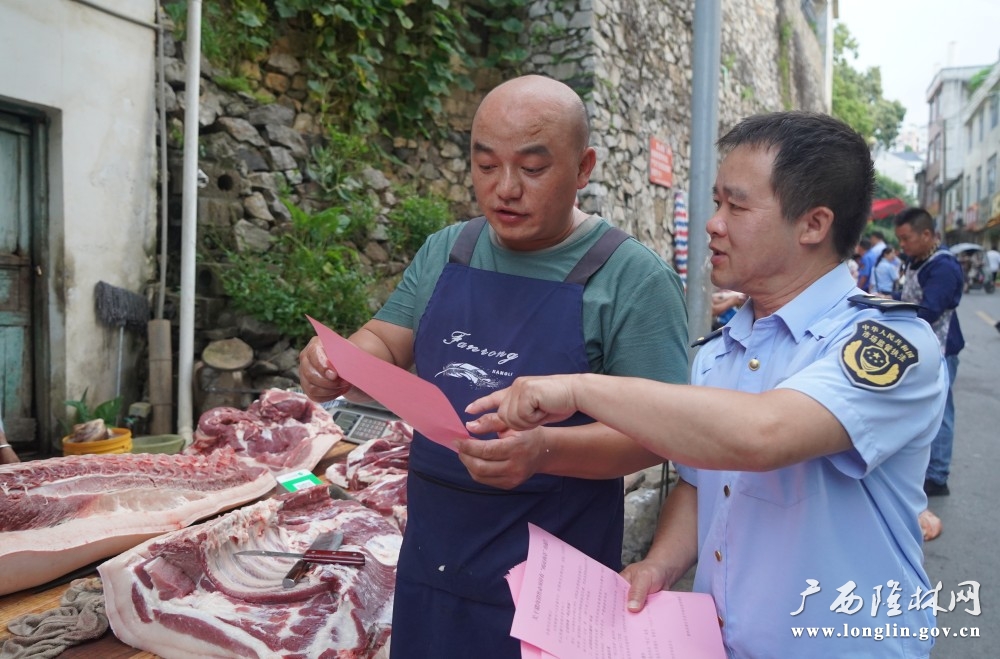 微信图片_20260710122439_131_282 微信图片_20260710122439_131_282