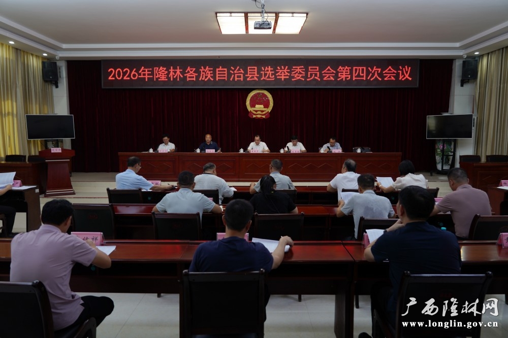 微信图片_20260723102744_695_261 微信图片_20260723102744_695_261