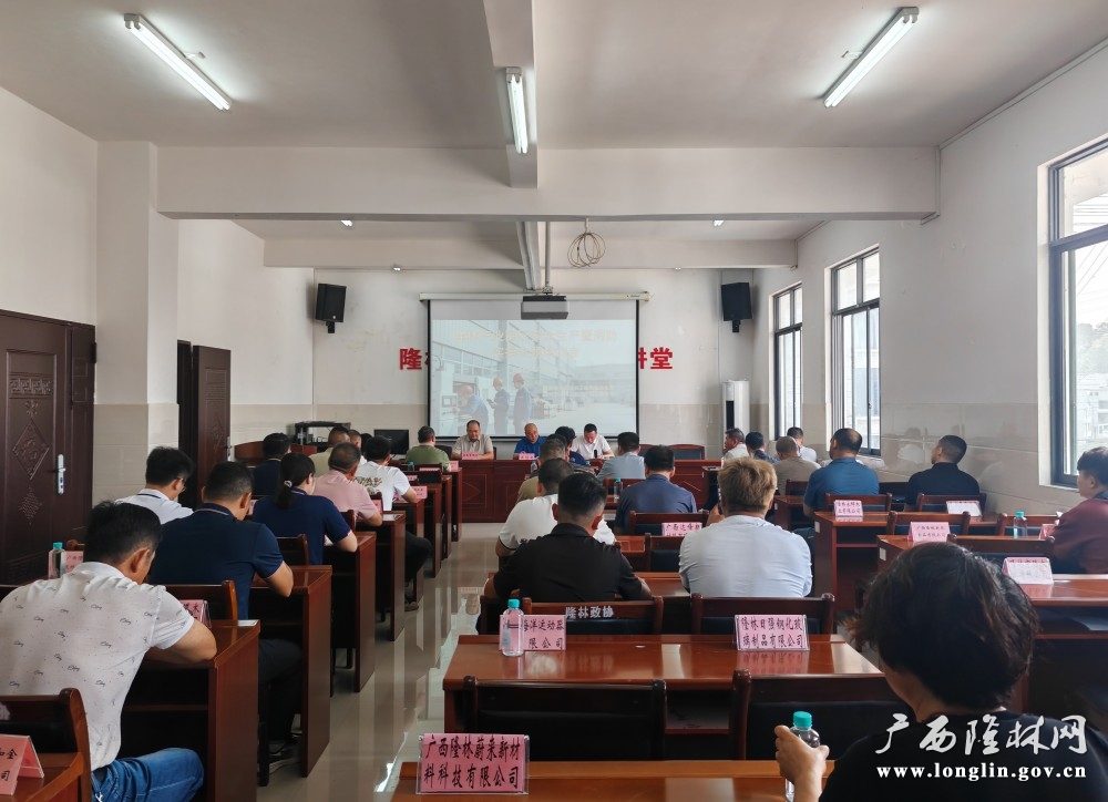 微信图片_20260731100936_67_2429 微信图片_20260731100936_67_2429