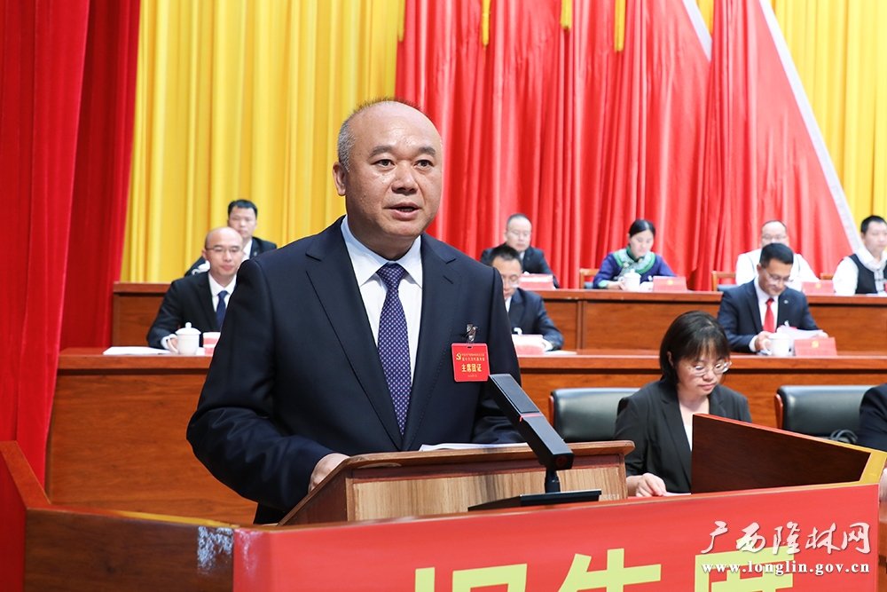 黄茂兵做工作报告 黄茂兵做工作报告