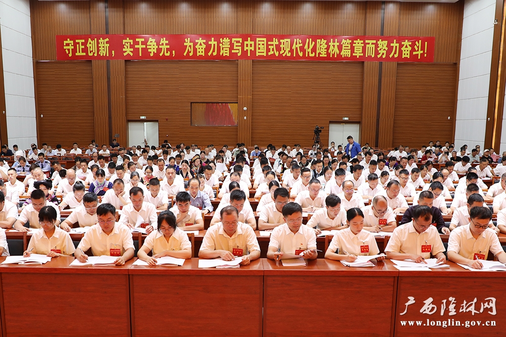 微信图片_20260731142857_2621_93 微信图片_20260731142857_2621_93