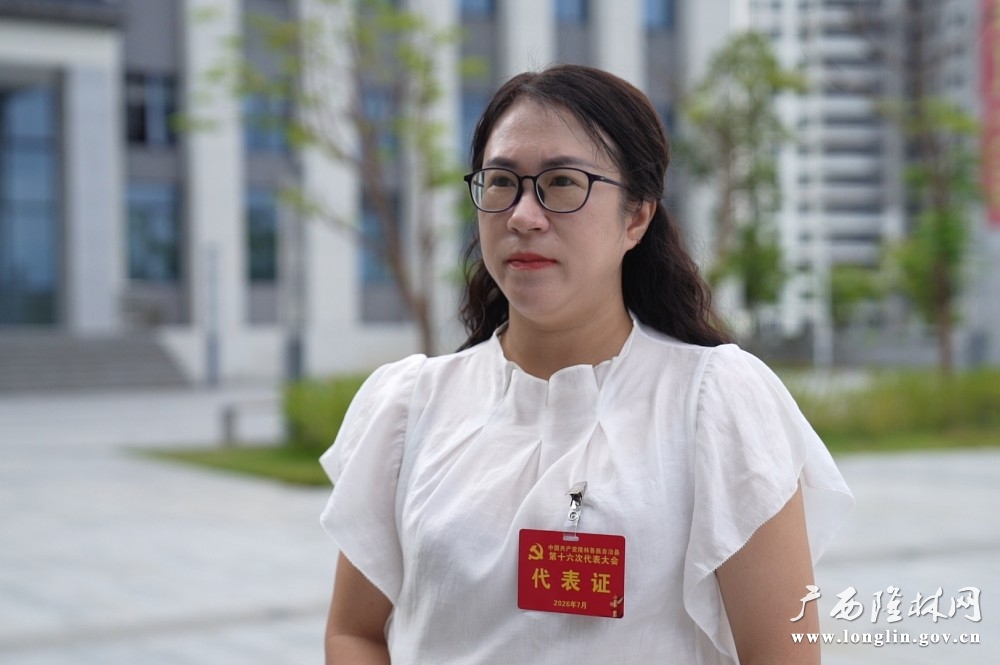 微信图片_20260801193229_73_309 微信图片_20260801193229_73_309