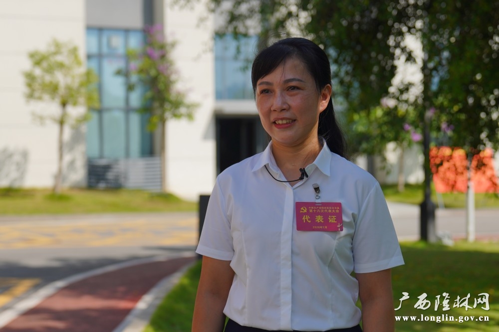 微信图片_20260801193717 微信图片_20260801193717