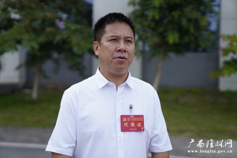 微信图片_20260801194002 微信图片_20260801194002
