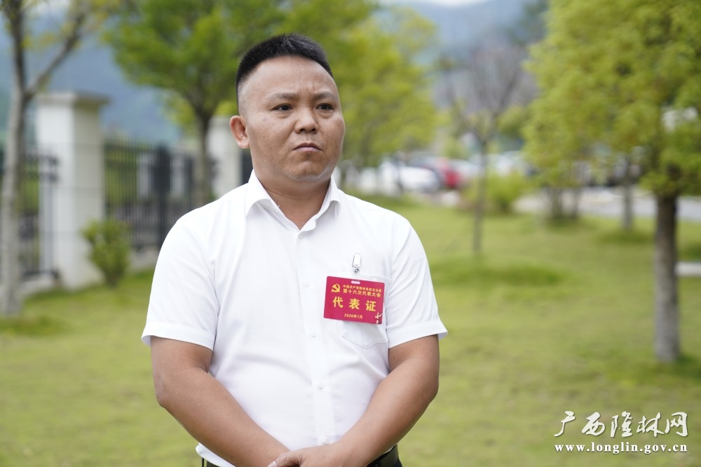 微信图片_20260801194220 微信图片_20260801194220