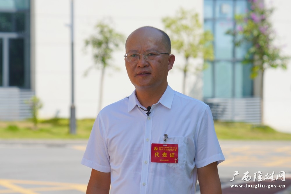 微信图片_2026-08-01_195457_525 微信图片_2026-08-01_195457_525