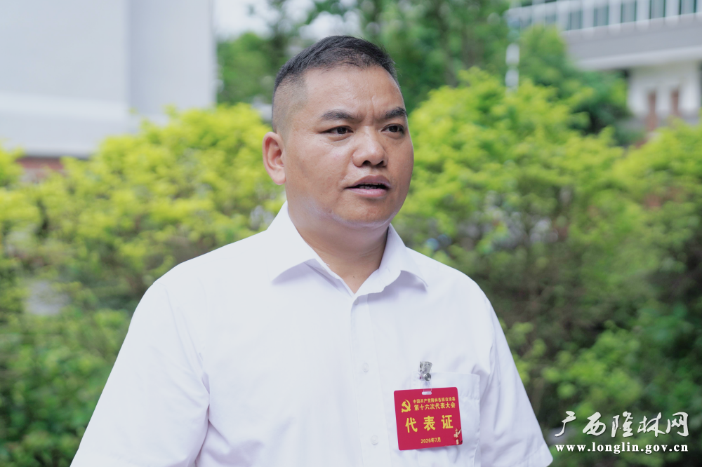 微信图片_20260801191606_4_358 微信图片_20260801191606_4_358