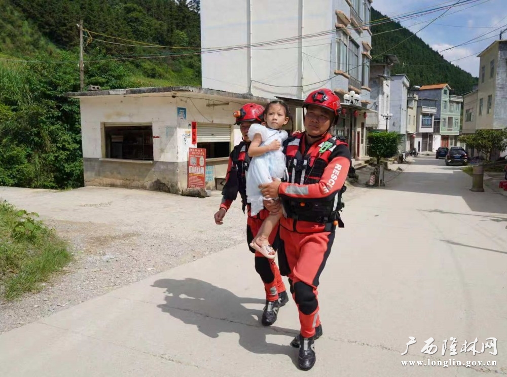 微信图片_20260805161552_84_309 微信图片_20260805161552_84_309