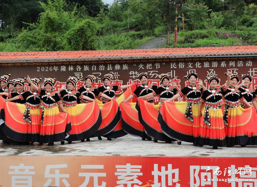 微信图片_20260807154446_104_309