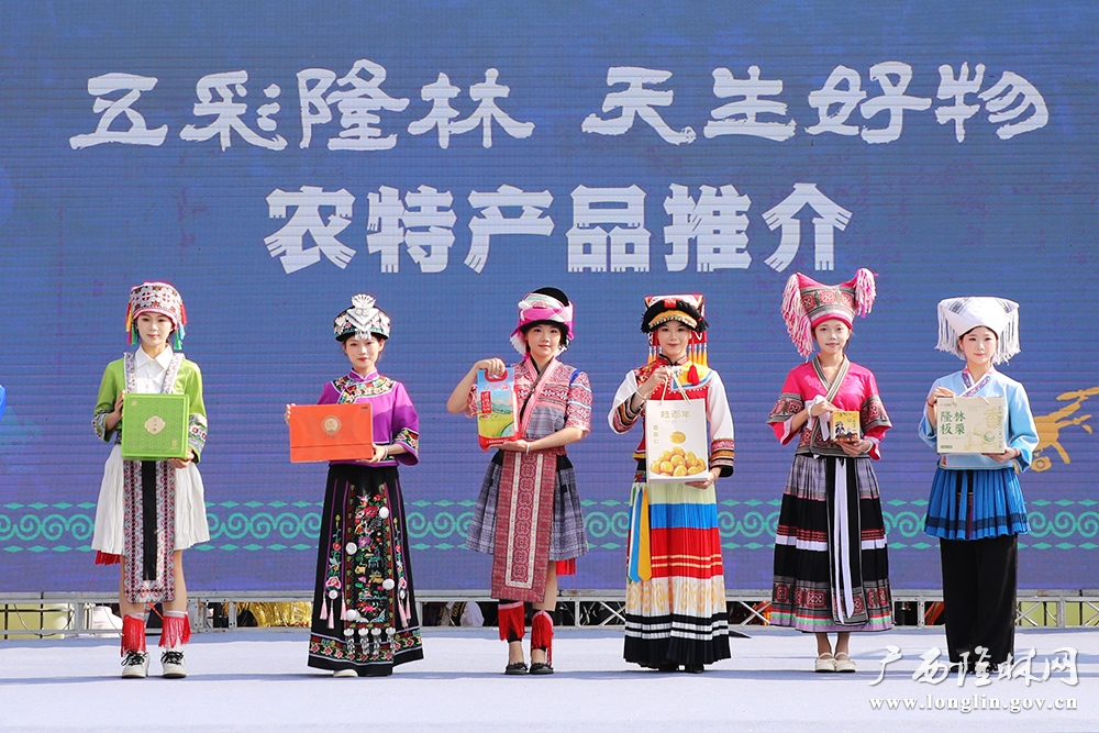 微信图片_20260808165436_120_309