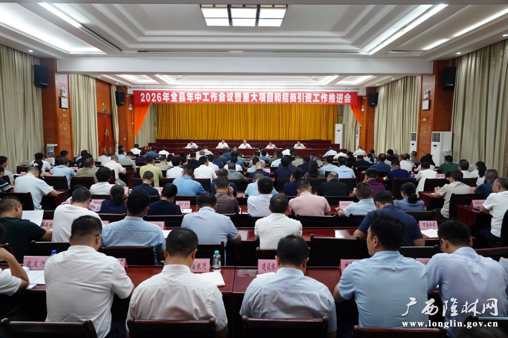 微信图片_20260811181812_158_323 微信图片_20260811181812_158_323