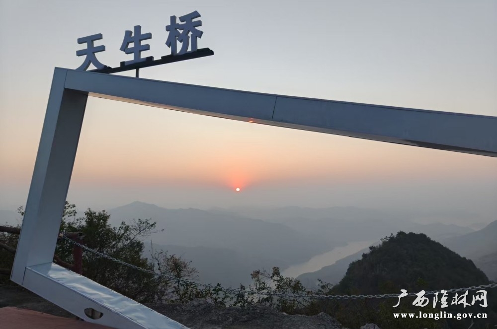 观景台一角