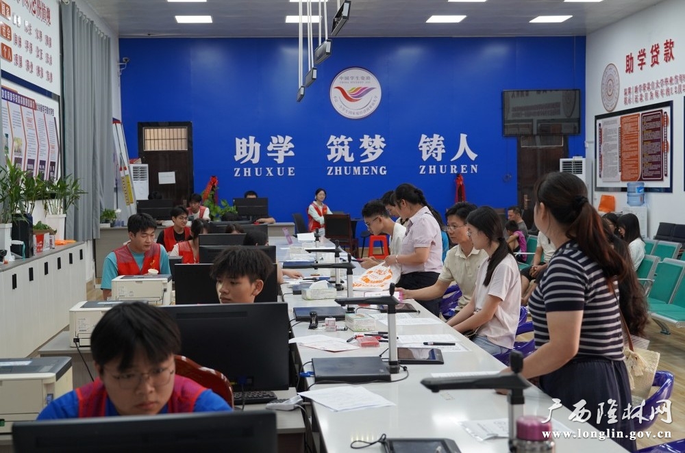 微信图片_20260813181903_38_355 微信图片_20260813181903_38_355