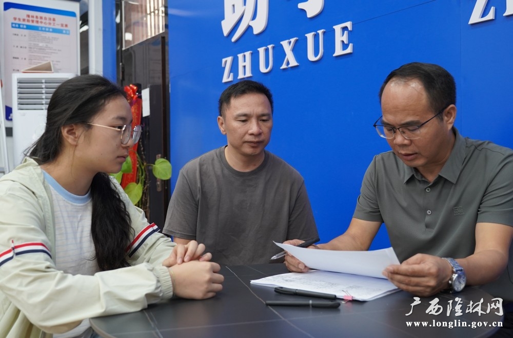 微信图片_20260813181905_40_355 微信图片_20260813181905_40_355