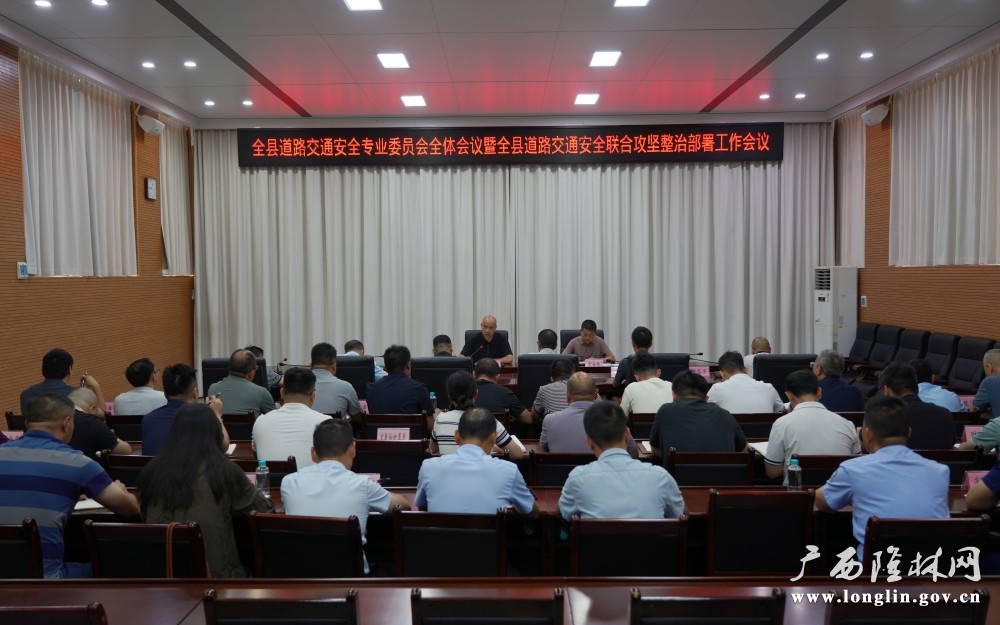 微信图片_20260817151049_47_355 微信图片_20260817151049_47_355
