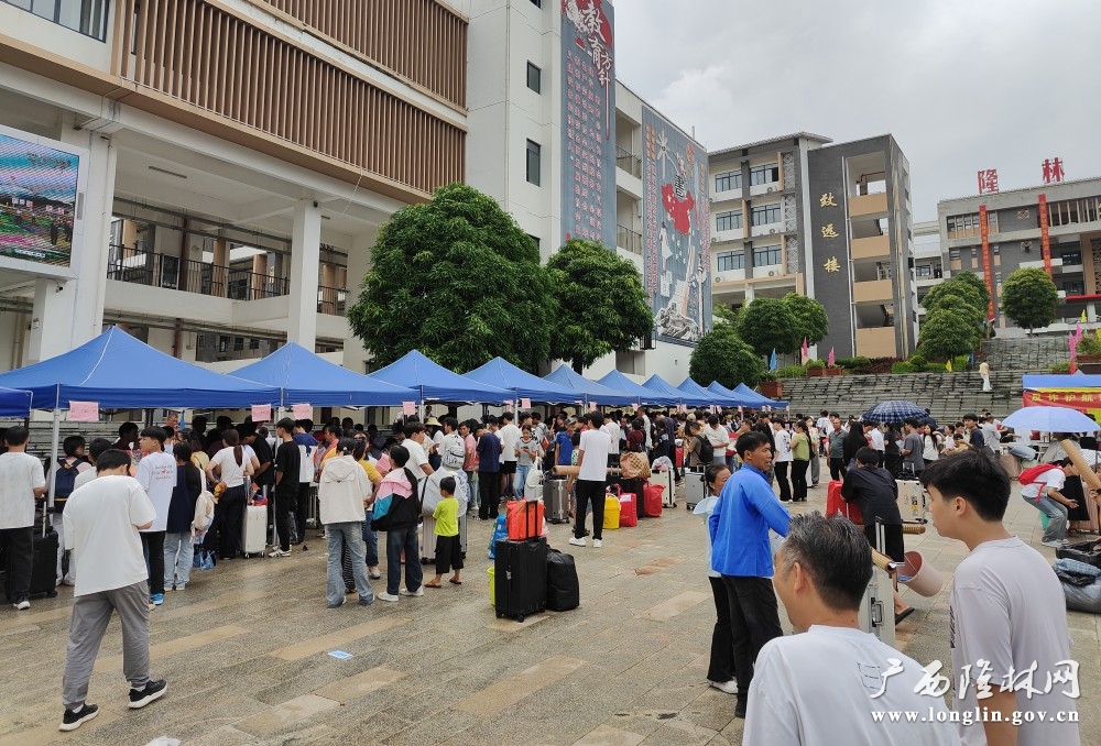 微信图片_20260819172822_74_324 微信图片_20260819172822_74_324