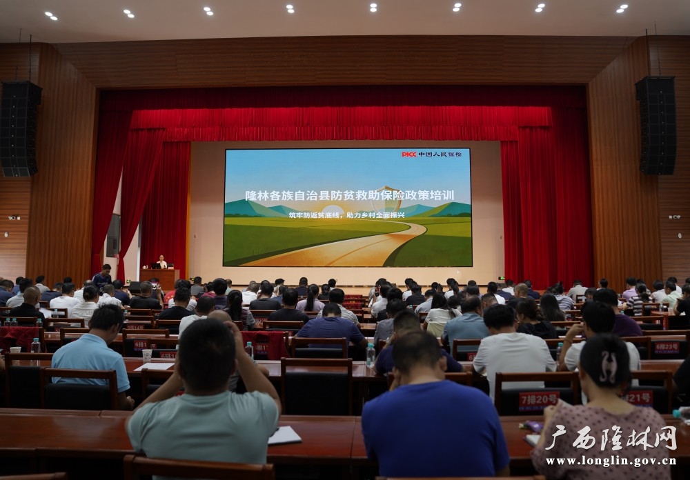 微信图片_20260827172948_2_387 微信图片_20260827172948_2_387
